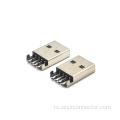 USB2.0-AM Мужская вилка черная пластика